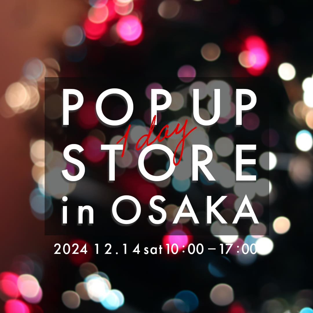 ぽっちゃりさんのイベント,試着イベント,12月,大きいサイズ,プラスサイズ,ぽっちゃり,ココシック,おしゃれ,かわいい,LL,3L,4L,ぽっちゃり,ココシック,レディース,通販,アパレル,通勤,オフィスカジュアル,30代,大人女子

